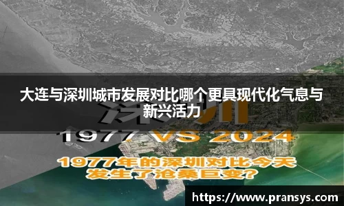 威廉希尔官网
