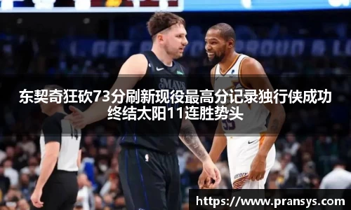 威廉希尔平台