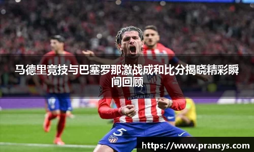 威廉希尔官网