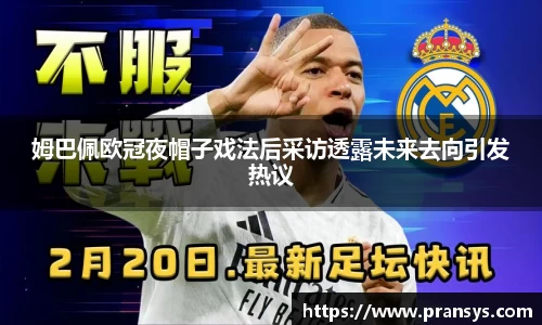 williamhill威廉希尔