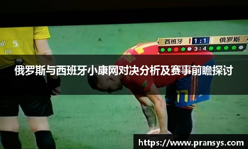 威廉希尔平台