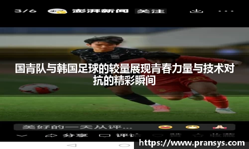 威廉希尔官方网站