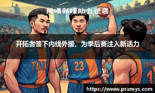 威廉希尔平台