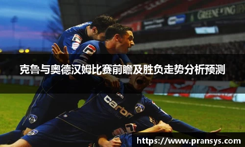 威廉希尔平台