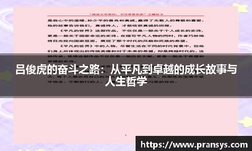 威廉希尔官方网站