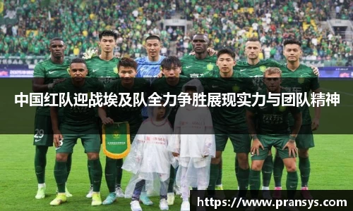 williamhill威廉希尔