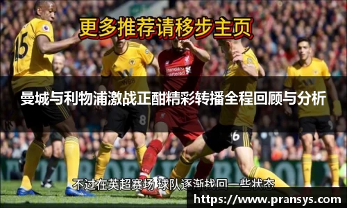 williamhill威廉希尔