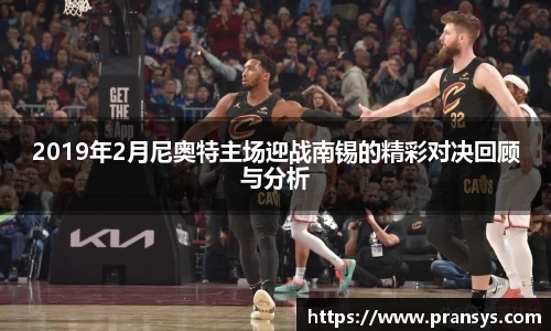 威廉希尔官网