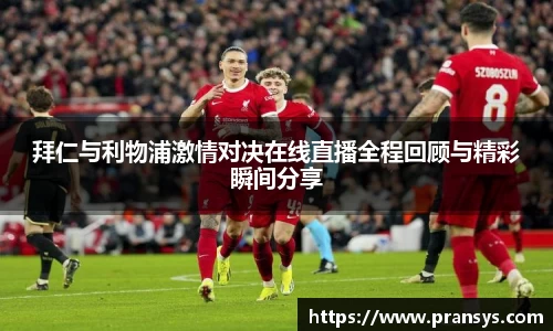 威廉希尔官方网站