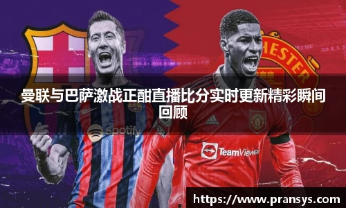 williamhill威廉希尔