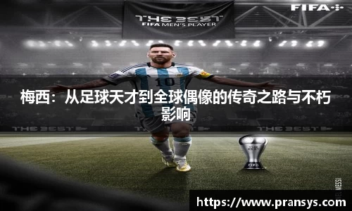 威廉希尔官方网站
