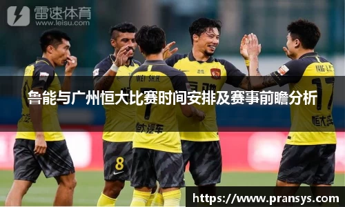 威廉希尔平台