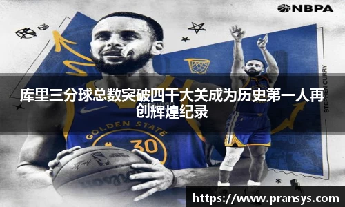 威廉希尔官方网站