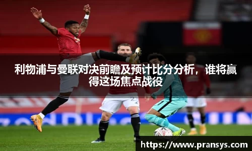 威廉希尔平台
