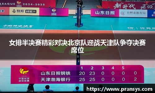 williamhill威廉希尔