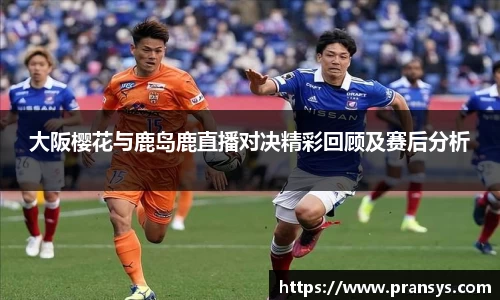 威廉希尔官方网站