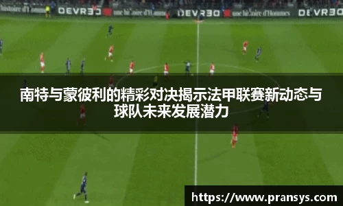 威廉希尔官网