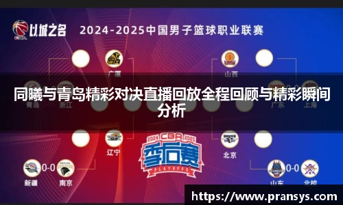 威廉希尔平台