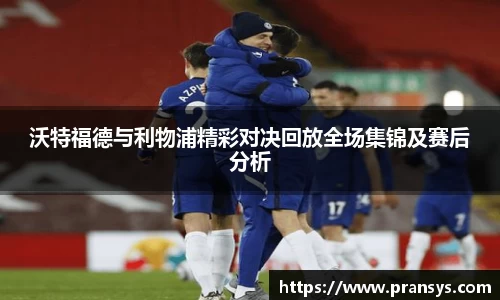 威廉希尔官方网站