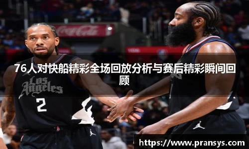 威廉希尔平台