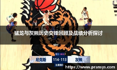 williamhill威廉希尔