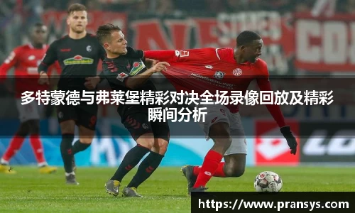 威廉希尔平台