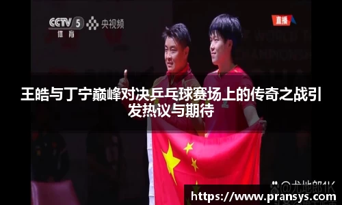 威廉希尔平台