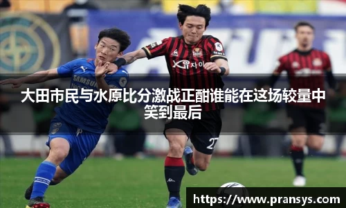 威廉希尔官网