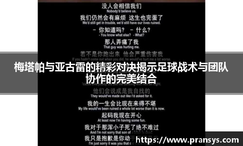 威廉希尔官方网站