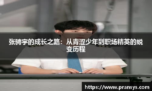 威廉希尔官网