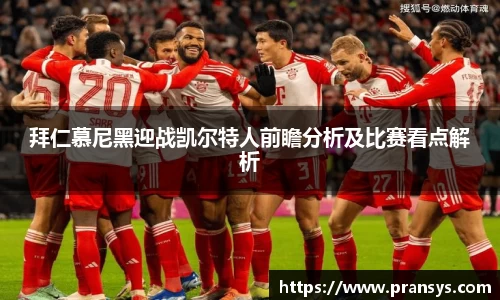 williamhill威廉希尔