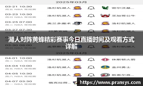 williamhill威廉希尔