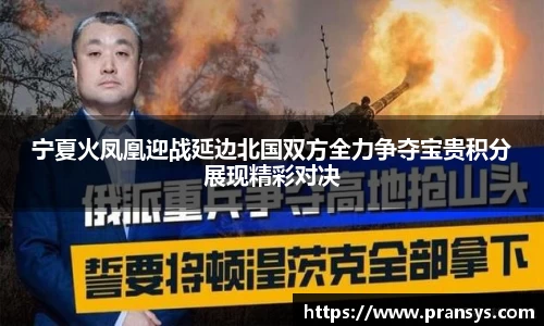 威廉希尔官网