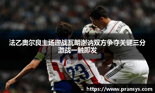 威廉希尔官方网站