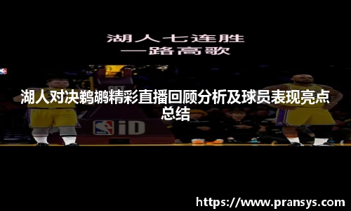 威廉希尔官网