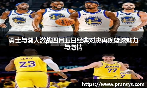威廉希尔官网