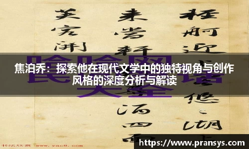 威廉希尔平台