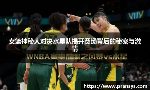 威廉希尔官方网站