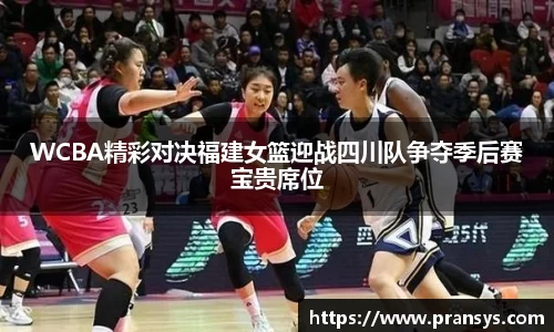 威廉希尔官方网站