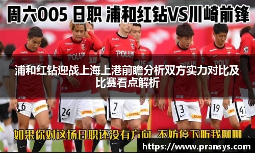 威廉希尔官方网站