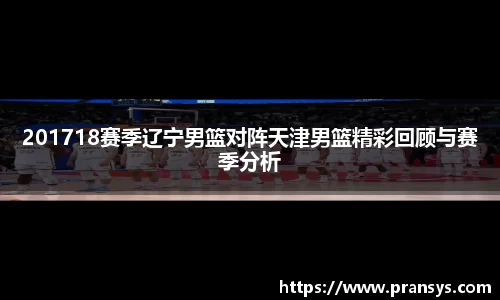威廉希尔官网