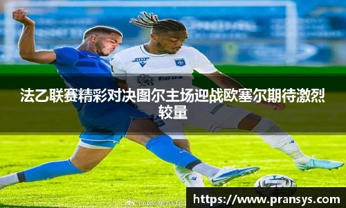williamhill威廉希尔